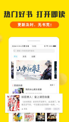 kaiyun欧洲杯app(中国)